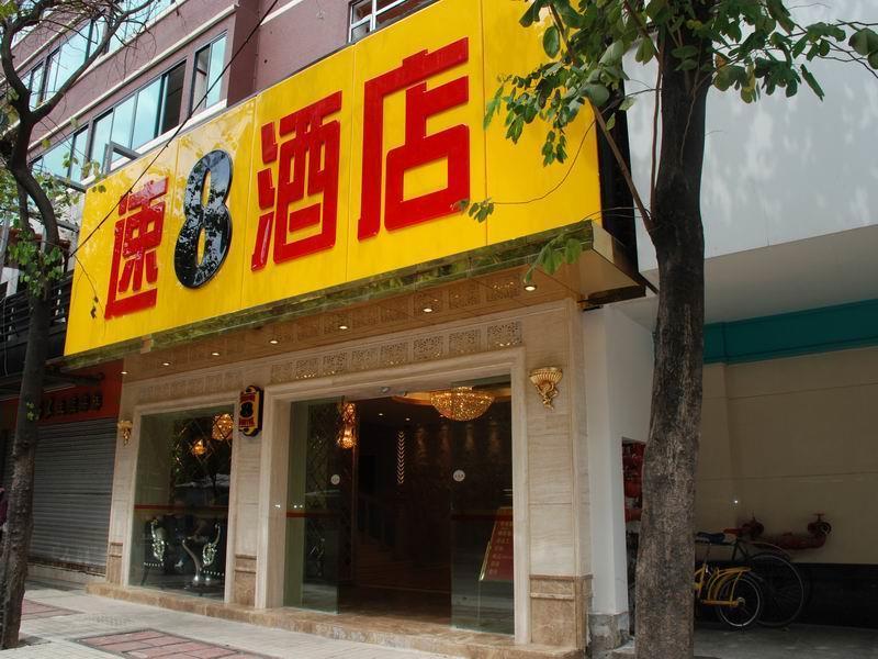 Super 8 Guangzhou Railyway Station Hotel Exterior foto