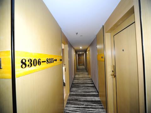 Super 8 Guangzhou Railyway Station Hotel Exterior foto