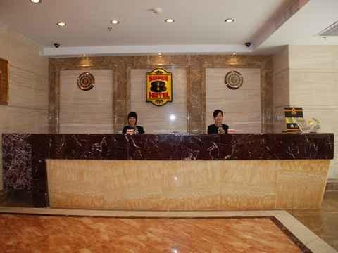 Super 8 Guangzhou Railyway Station Hotel Exterior foto