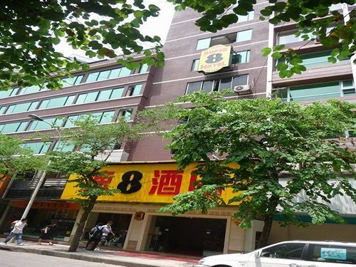 Super 8 Guangzhou Railyway Station Hotel Exterior foto